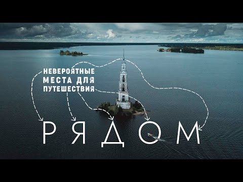 Где провести отпуск недалеко от Москвы